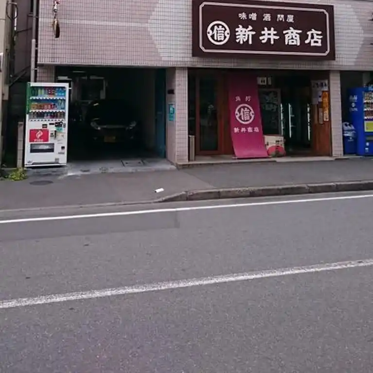 ヴィラ牛込 外観