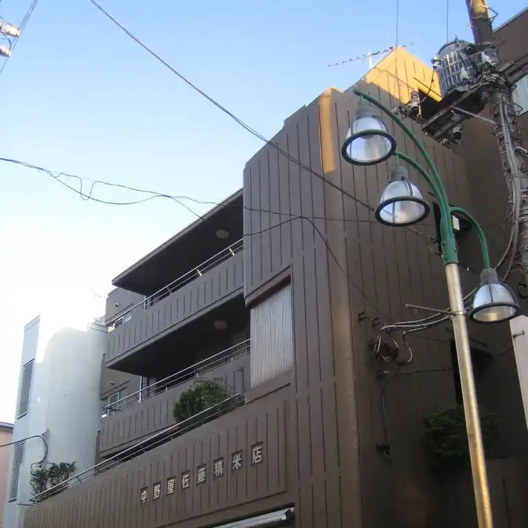 藤昌ハイム
