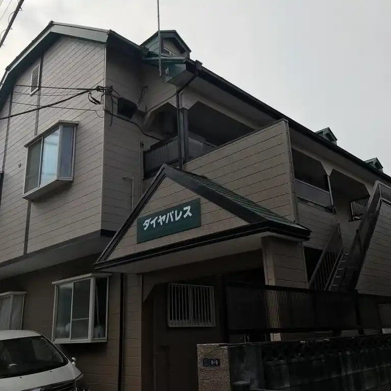 ダイヤパレス