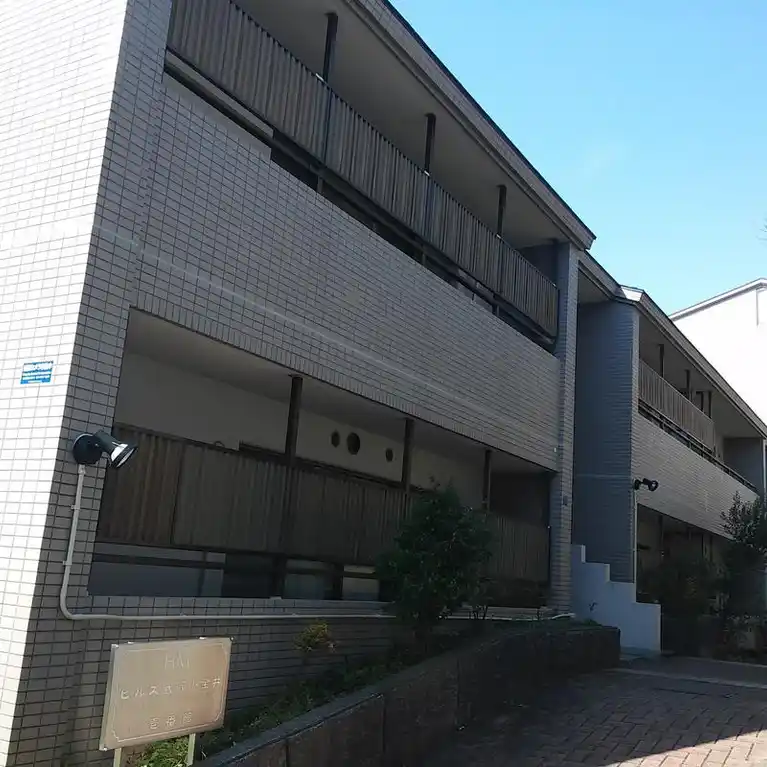 ヒルズ武蔵小金井壱番館
