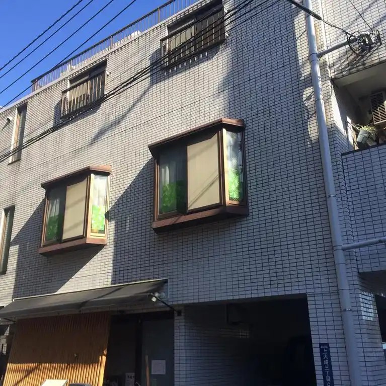 工藤マンション 外観