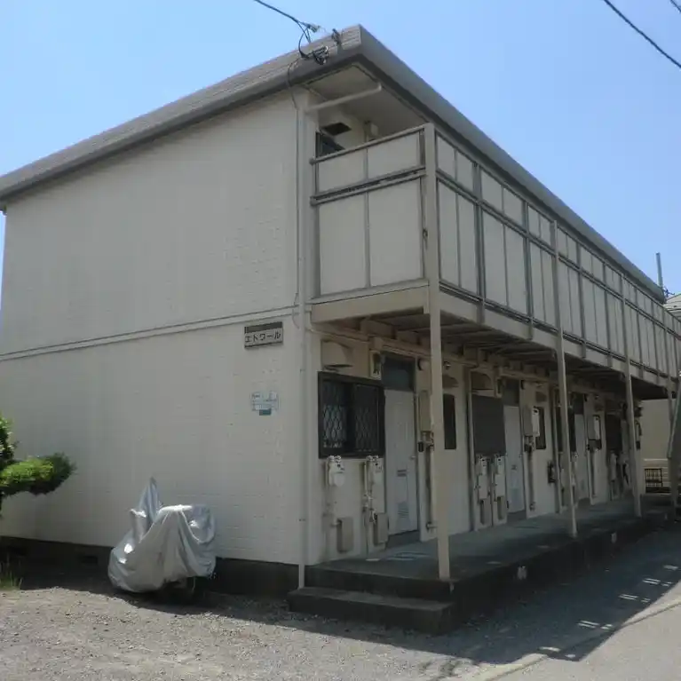 シティハイム エトワール