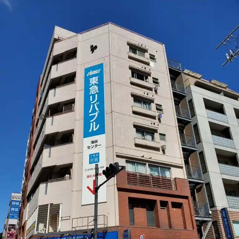 ユニパリス蒲田 外観