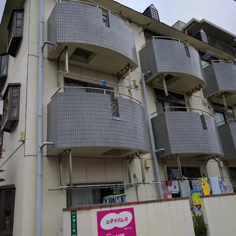 シティパレス 外観