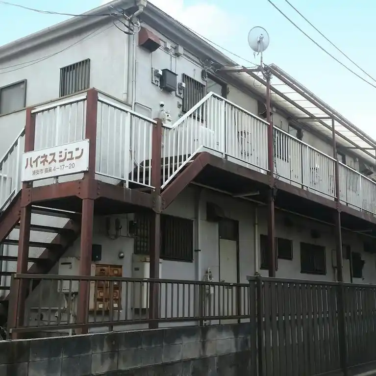 ハイネスジュン 外観