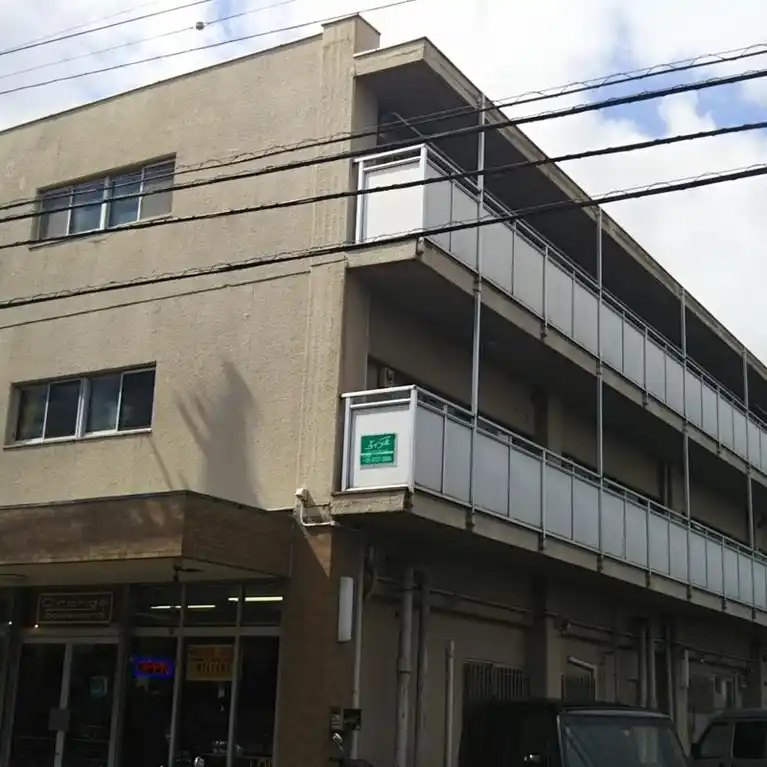 多摩川ハイツ