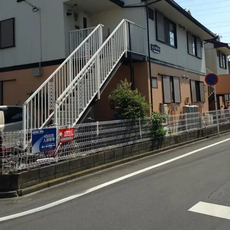 メゾングローリー
