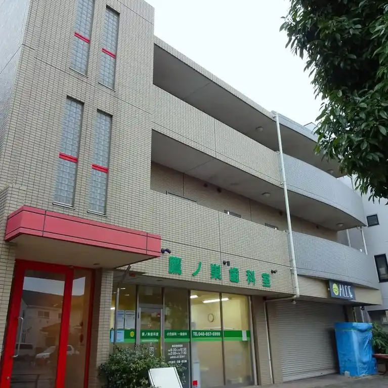 ソレイユ 外観