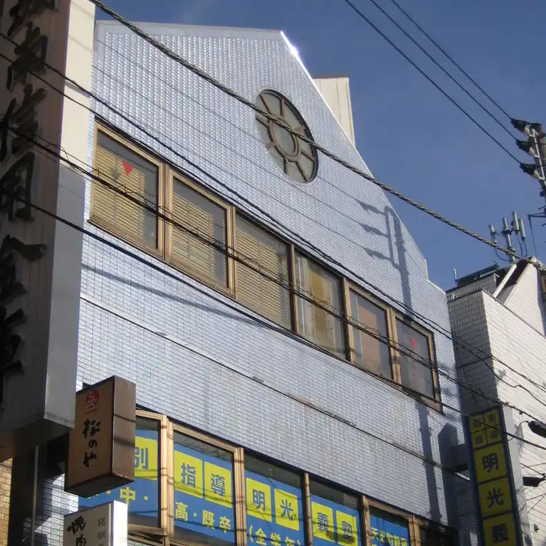 日振ビル 外観