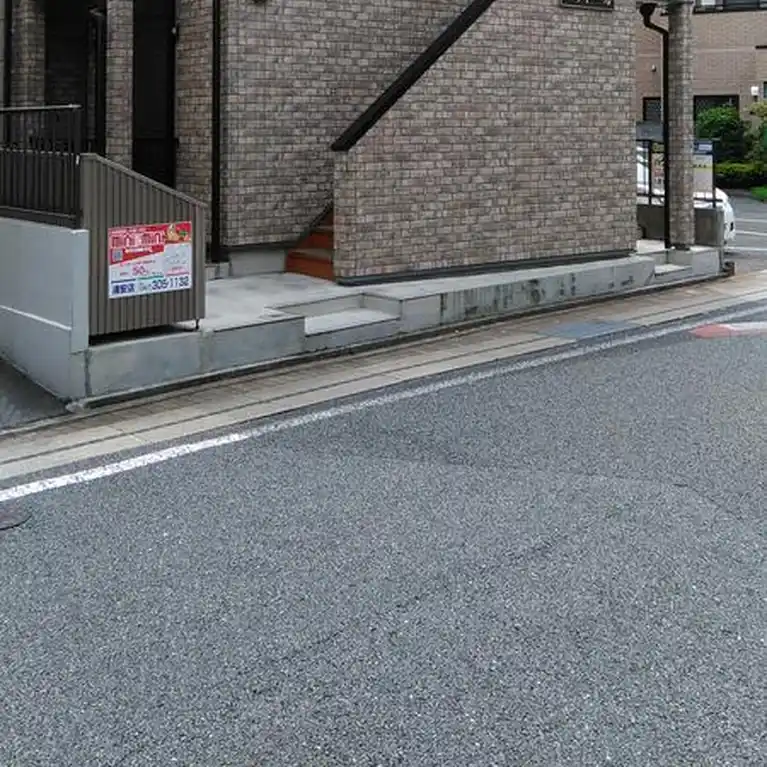 パラドール