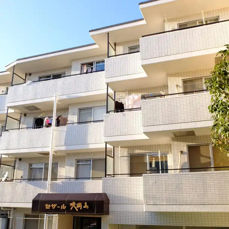 セザール大岡山 外観