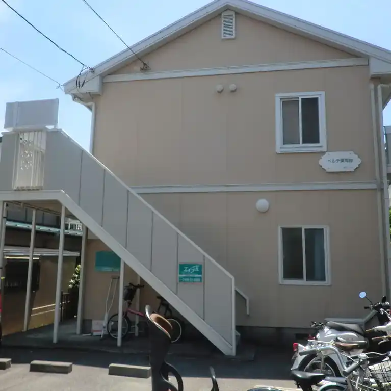 ベルテ東海岸