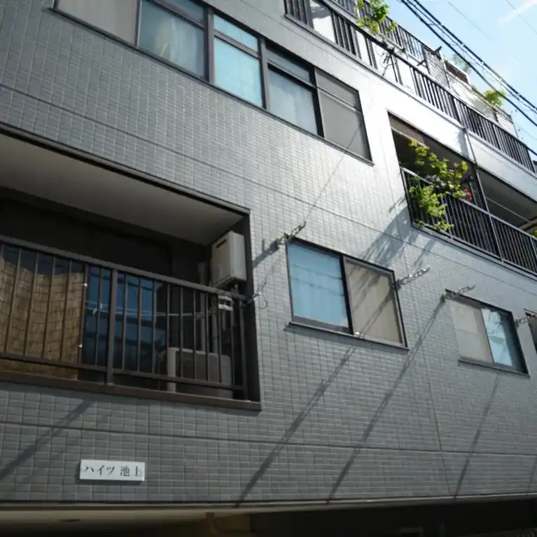 ハイツ池上 外観