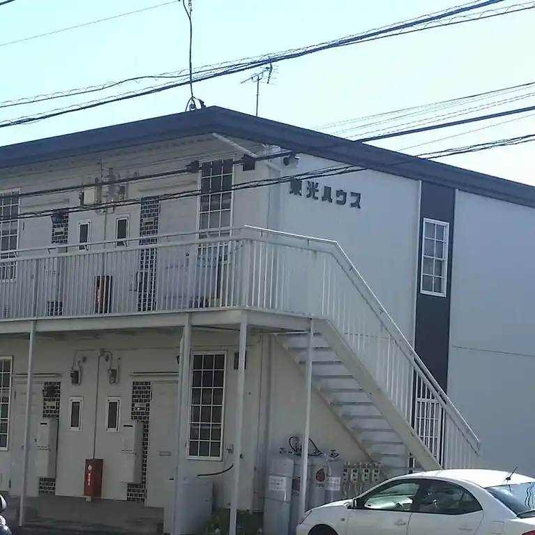 東光ハウス