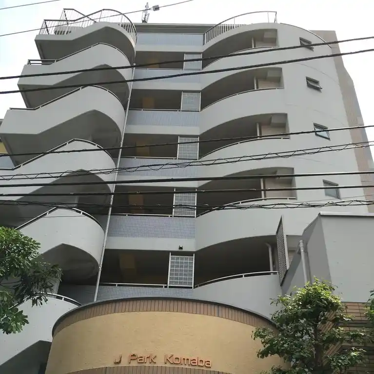 ジェイパーク駒場