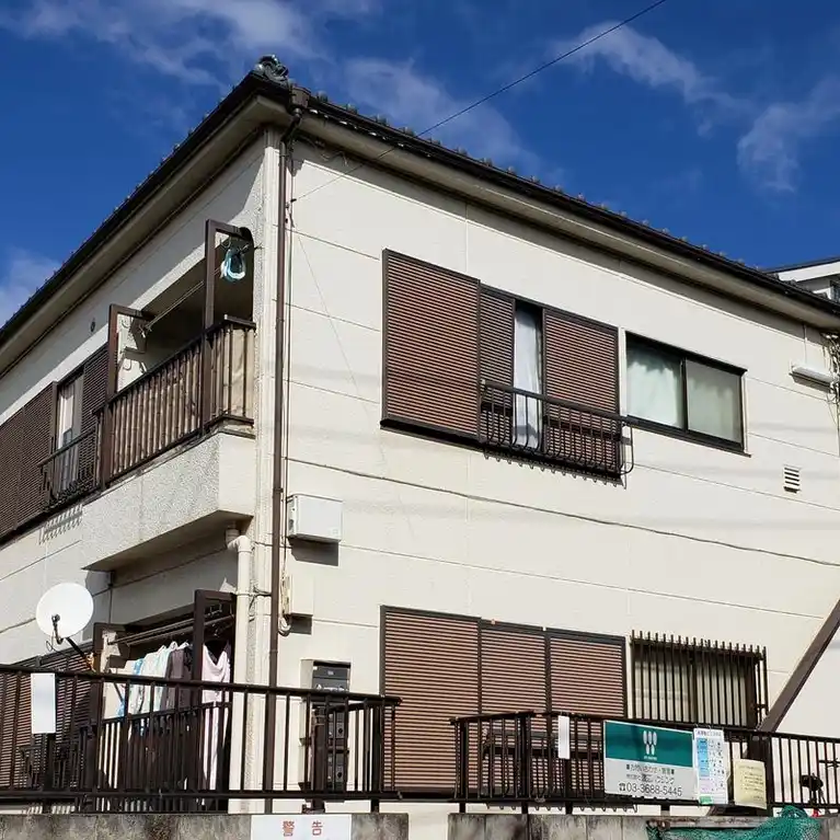 メゾン関口 外観