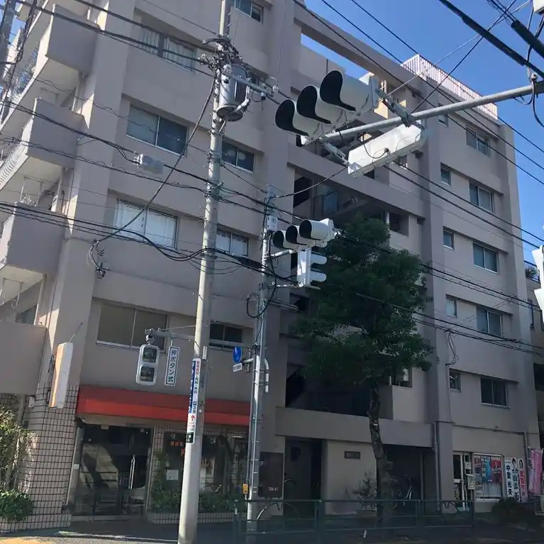 豪徳寺ハイム