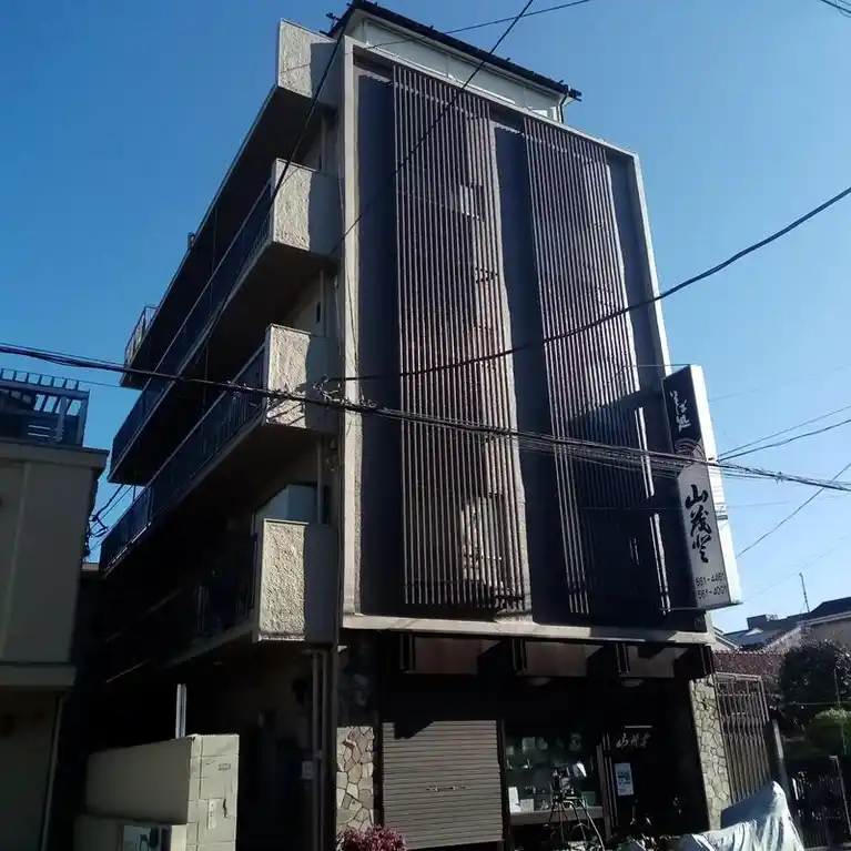 山茂登マンション 外観