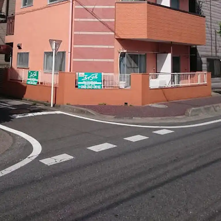 南町ハウス 外観