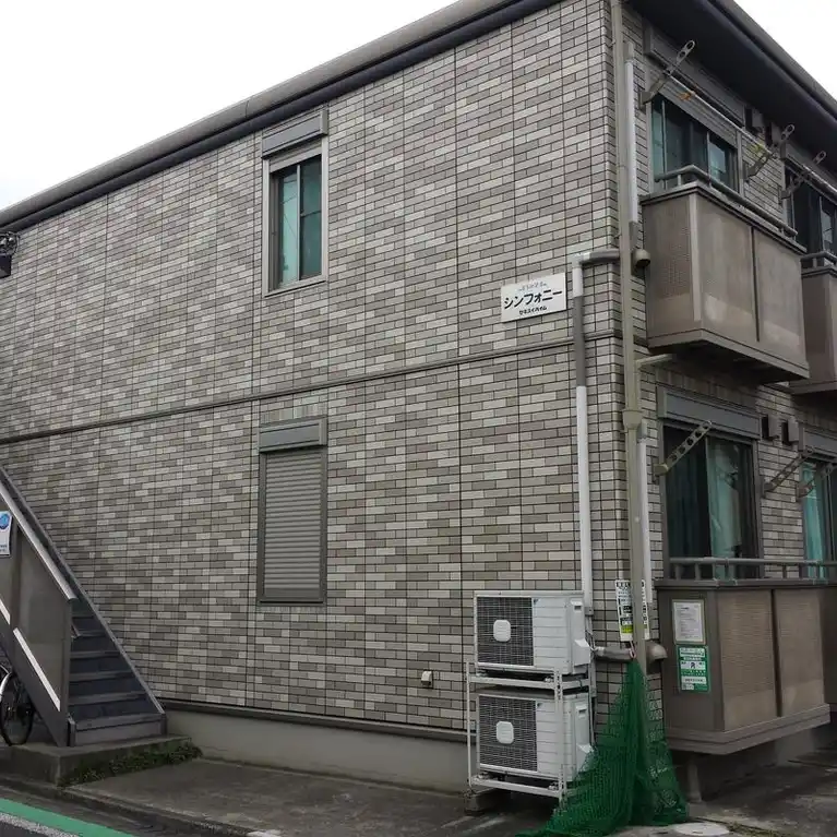 シンフォニー