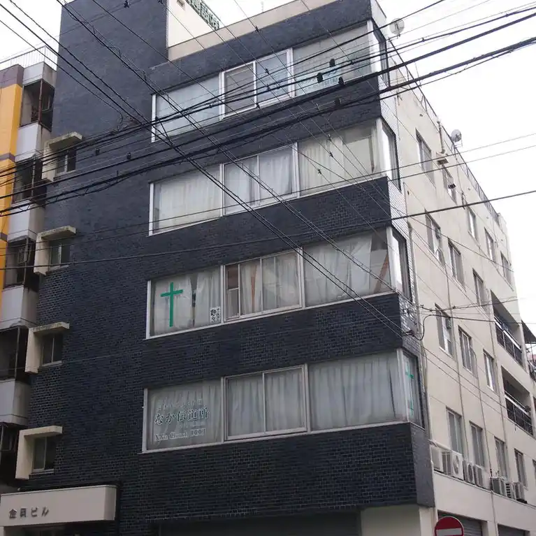 金岡ビル