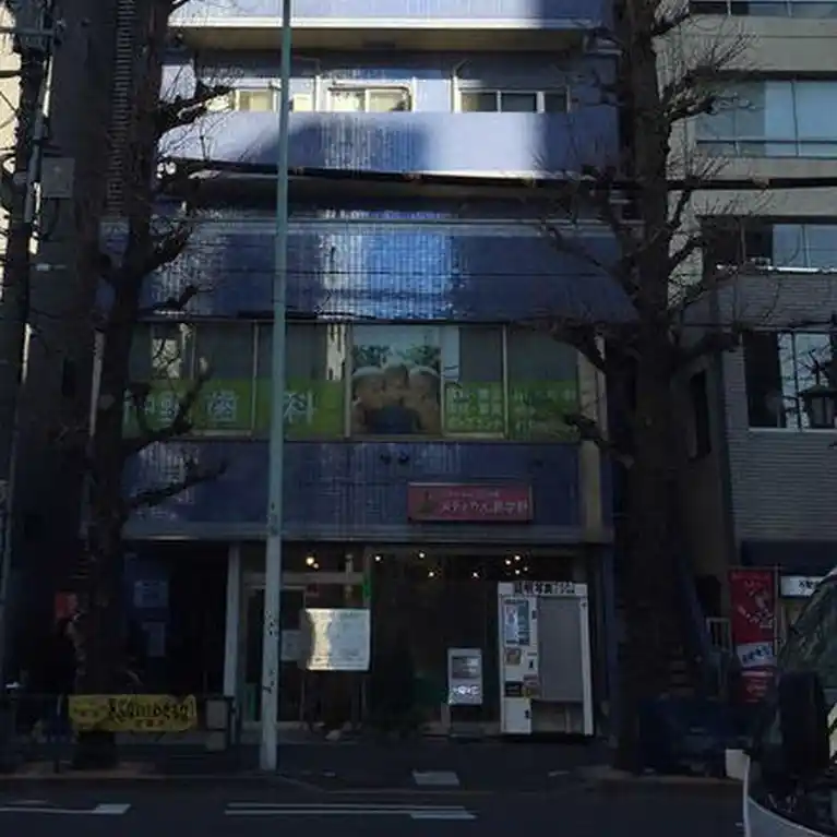 ブルースカイ新中野 外観