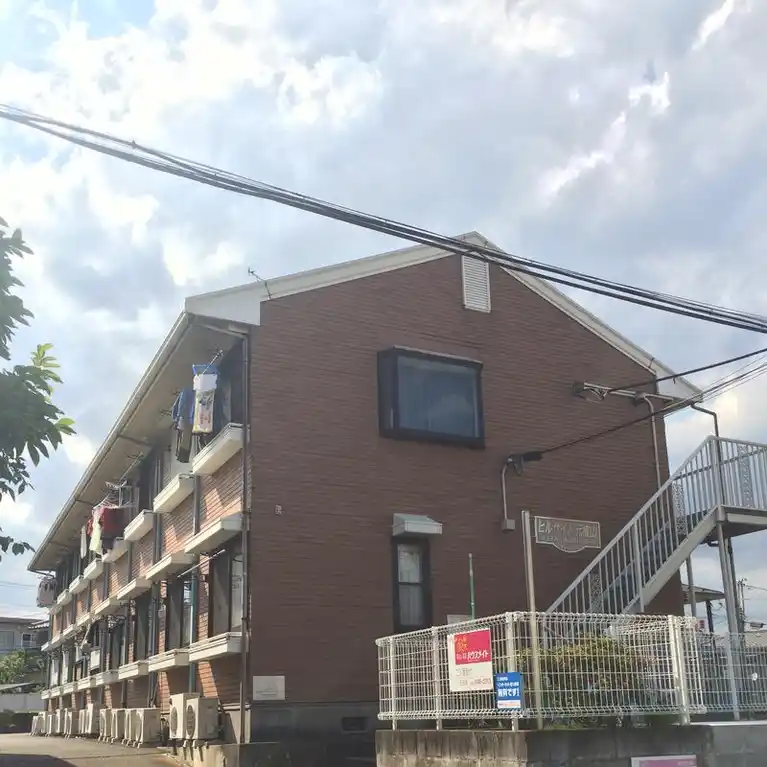 ヒルサイド元横山 外観