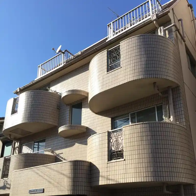宮が丘フラット 外観
