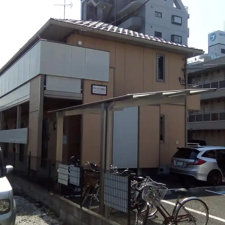 グリーンヒル橋本E