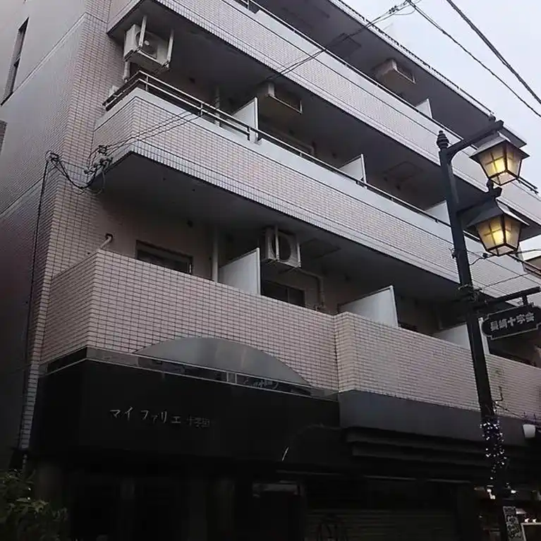 マイファリエ十字街 外観