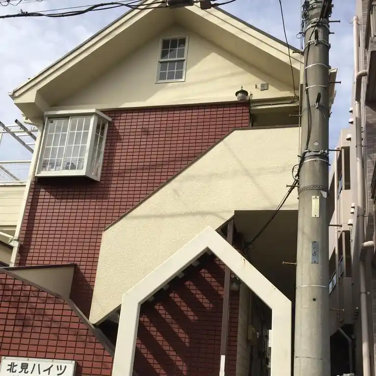 北見ハイツ 外観