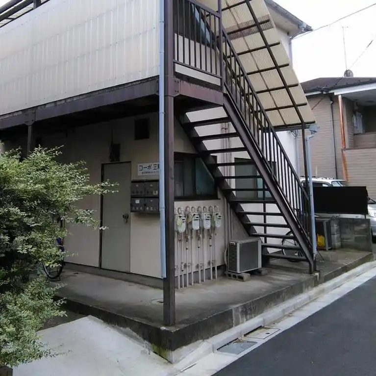 コーポ三陽 外観