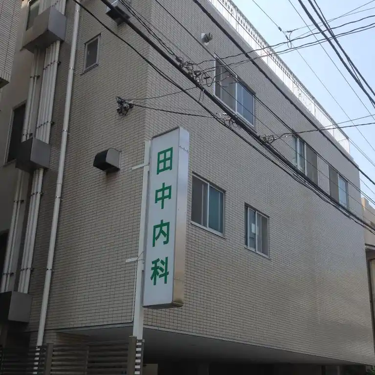 trad K