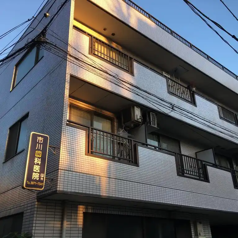 リバーシティ目白 外観