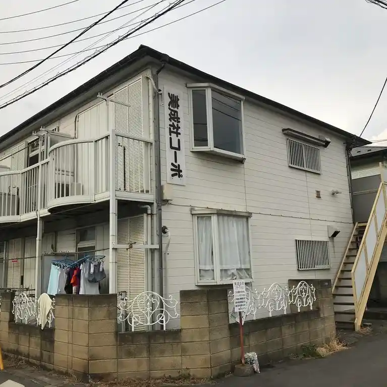 美成社コーポ 外観