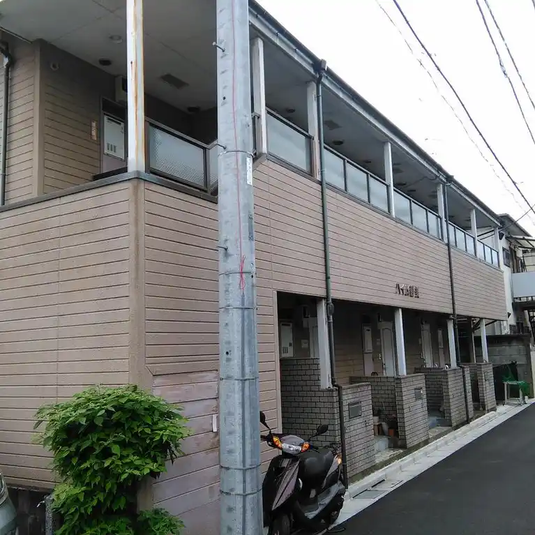 ハイム静美