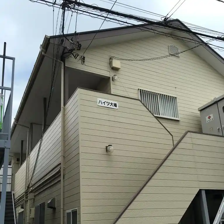 ハイツ大場 外観
