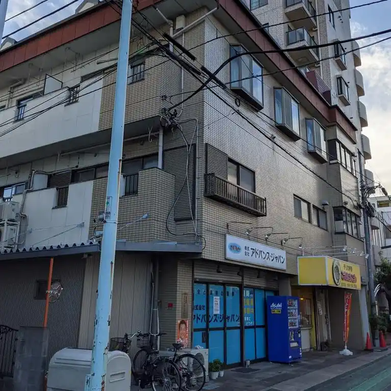 ハイツ井上