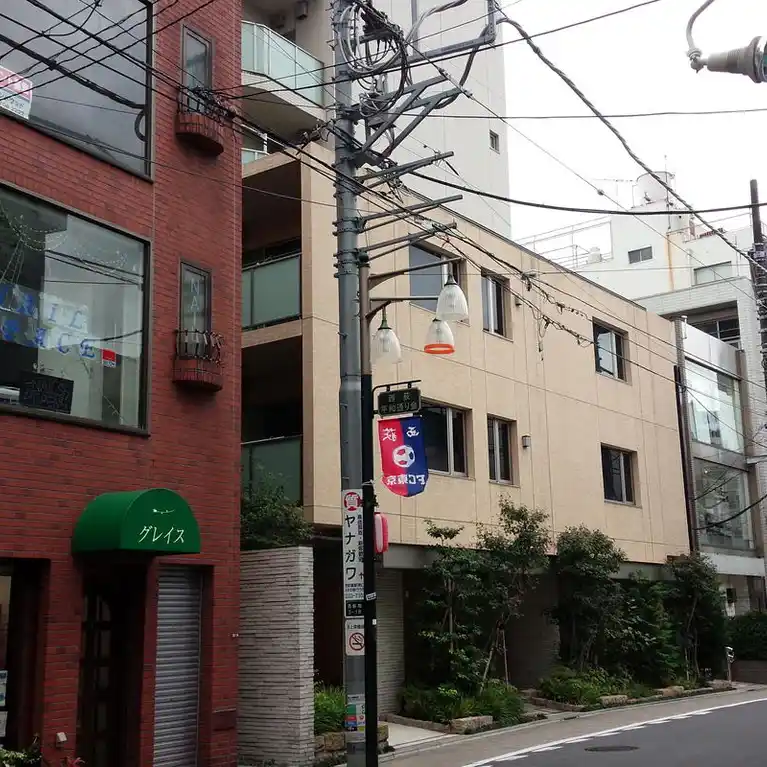 ブランズ西荻窪