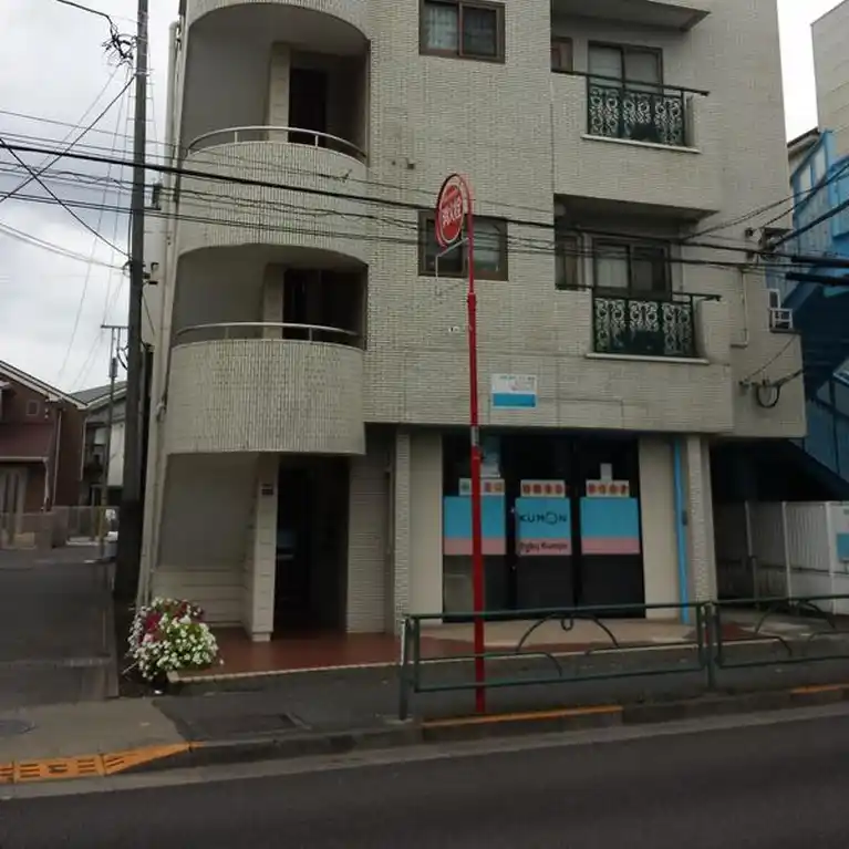 精美金森ハイツ