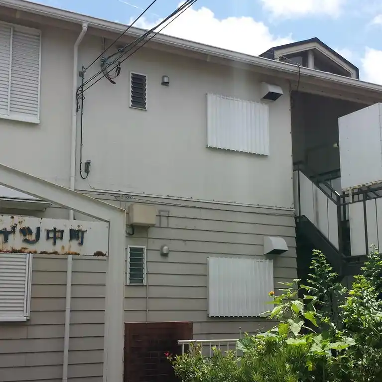 ハッピーハイツ中町 外観