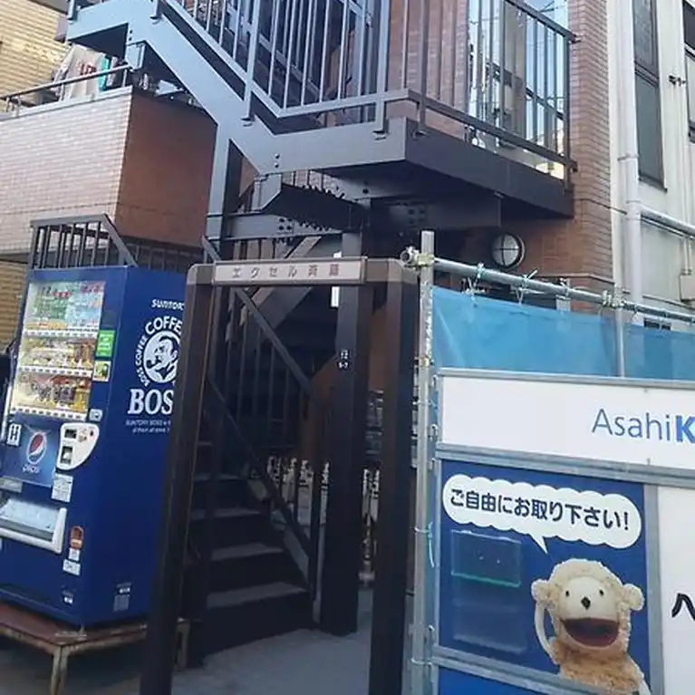 エクセル斉藤 外観