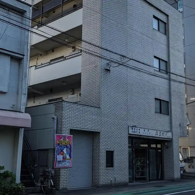 ハイツ塙 外観