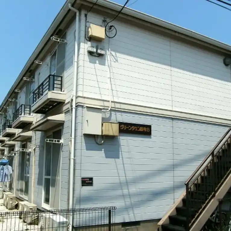 グリーンタウン緑町B 外観