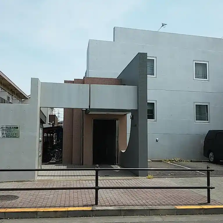 パークヒルズ向原