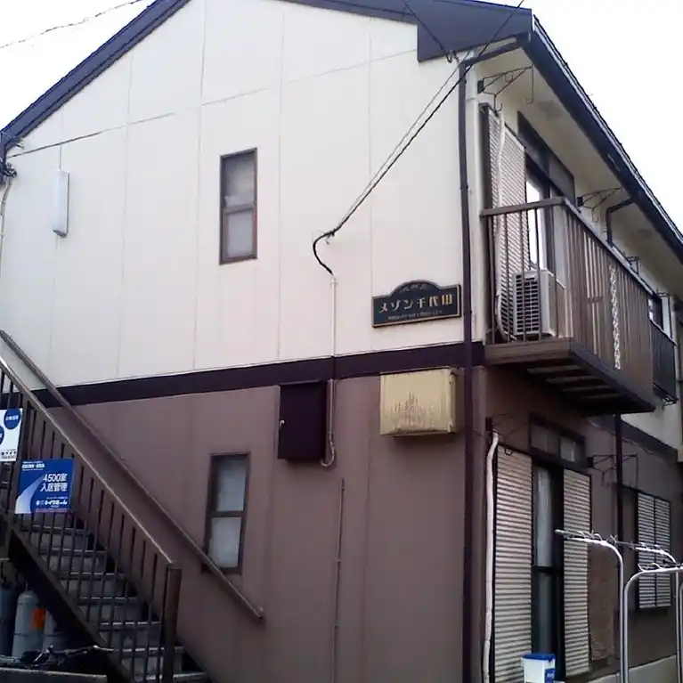メゾン千代田