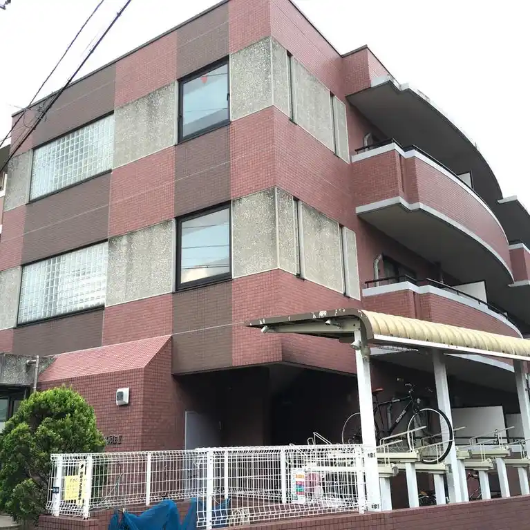 アビタシオン元住2 外観