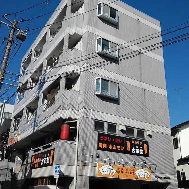 TOWA-HOUSE