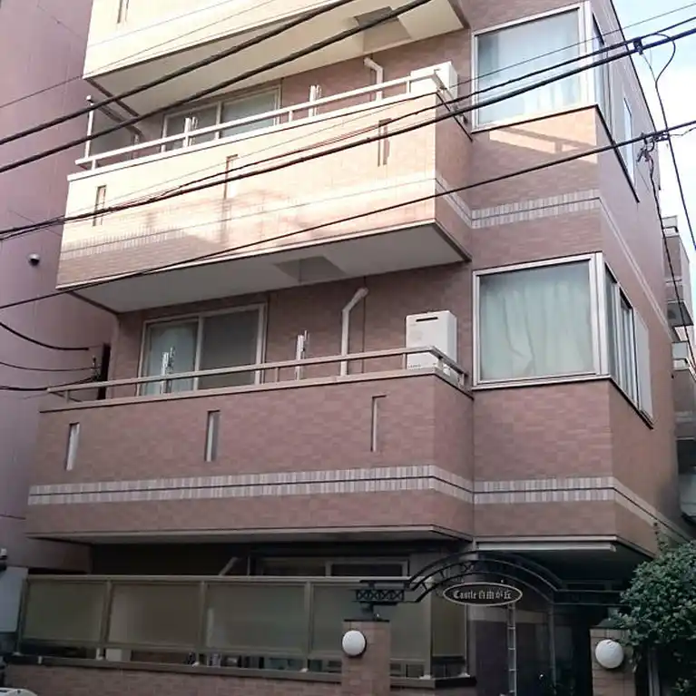 Castle自由が丘
