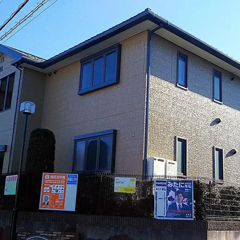 グリーンヒルズA棟 外観